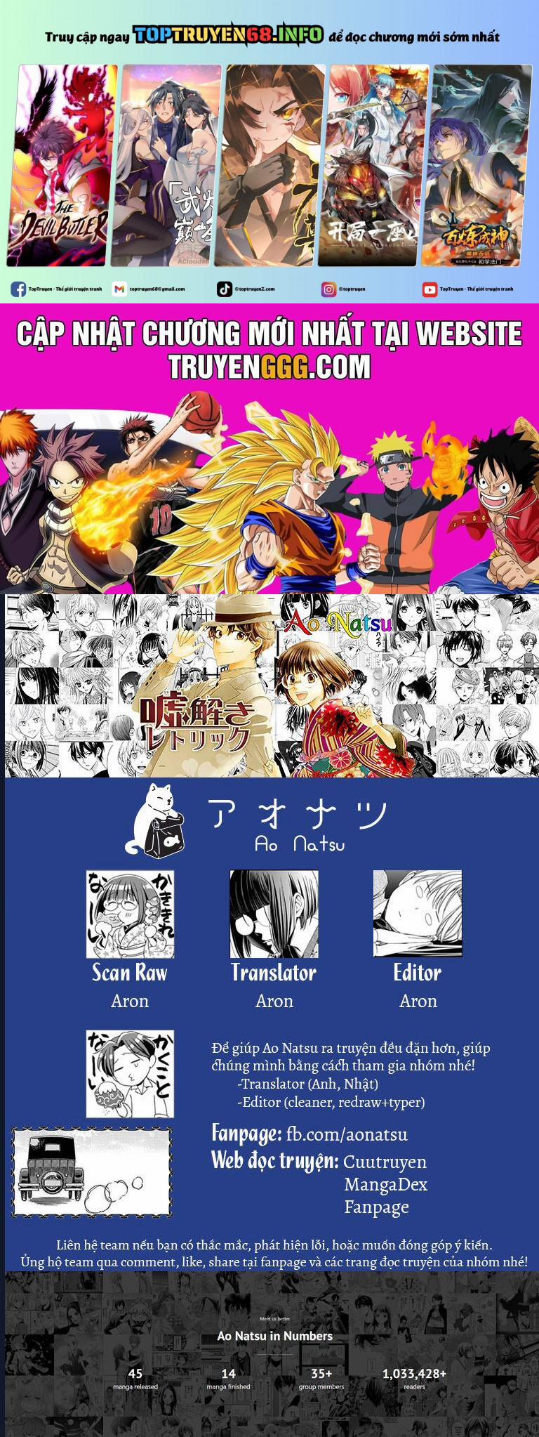 Madame Petit 41 trang 0