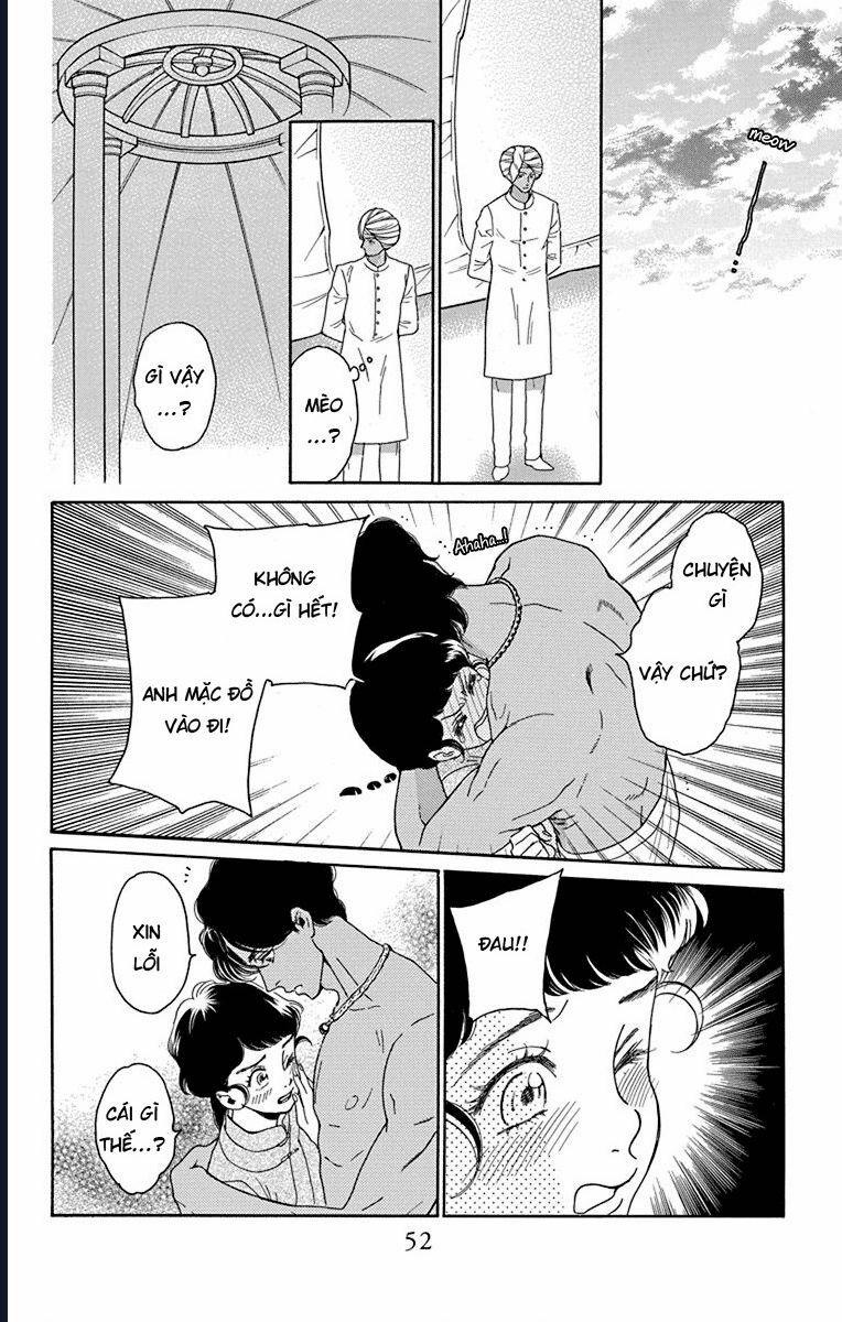 Madame Petit 41 trang 12