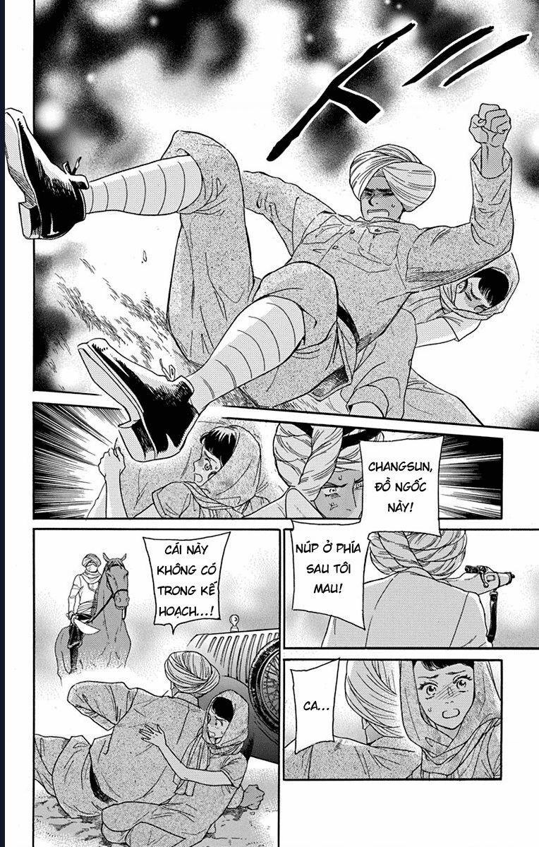 Madame Petit 41 trang 30