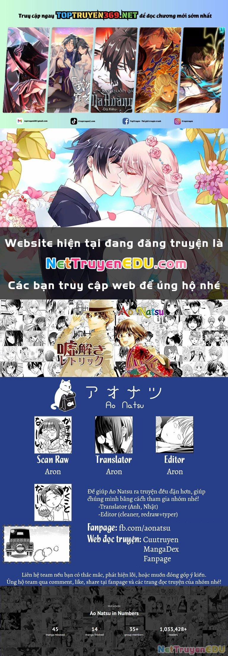 Madame Petit 42 trang 0