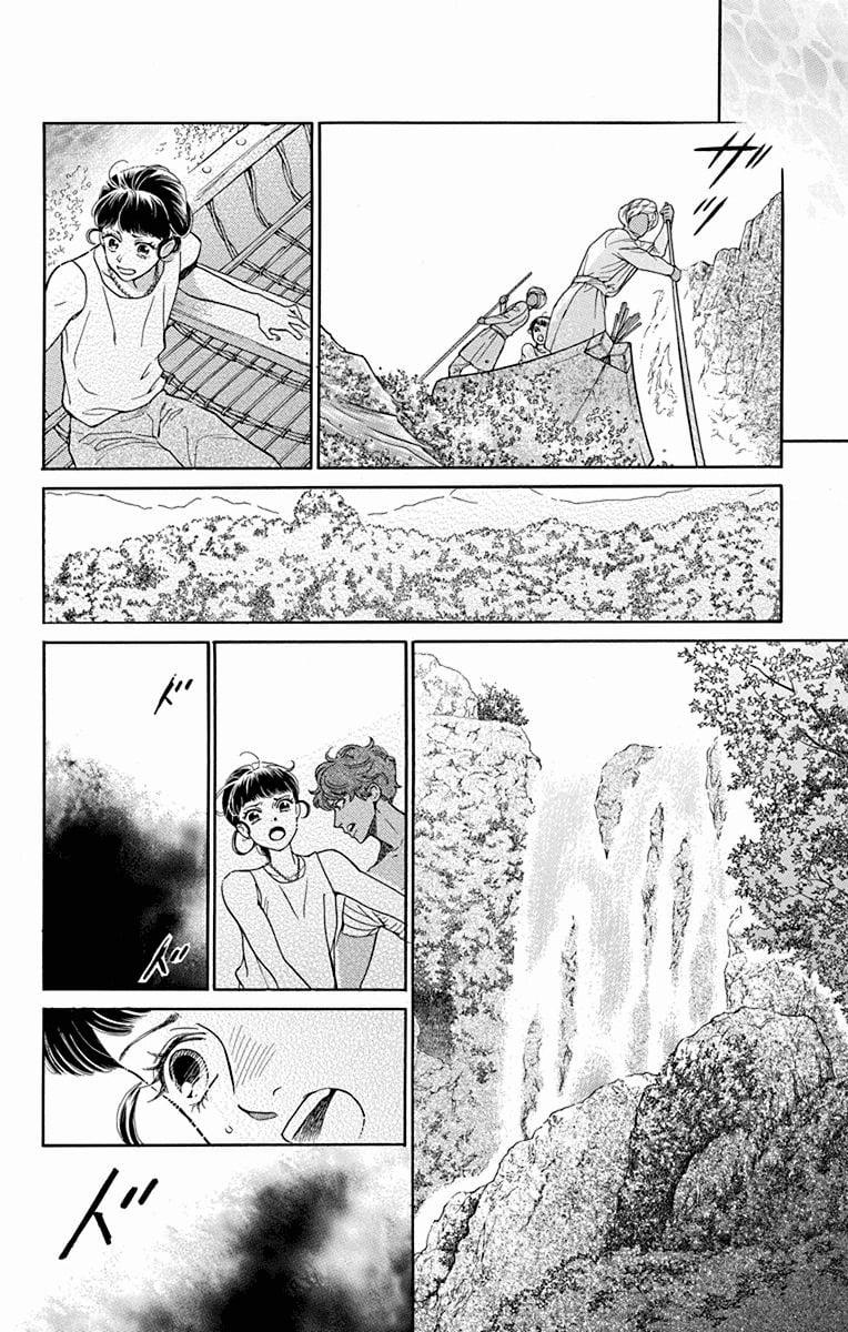 Madame Petit 43 trang 18