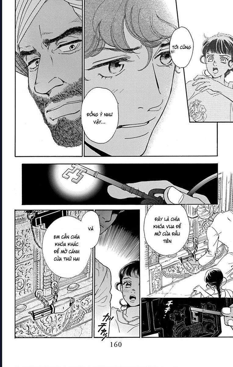 Madame Petit 44 trang 7