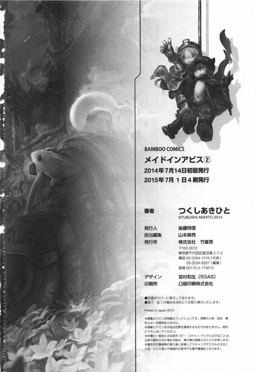 Made In Abyss 16 trang 17