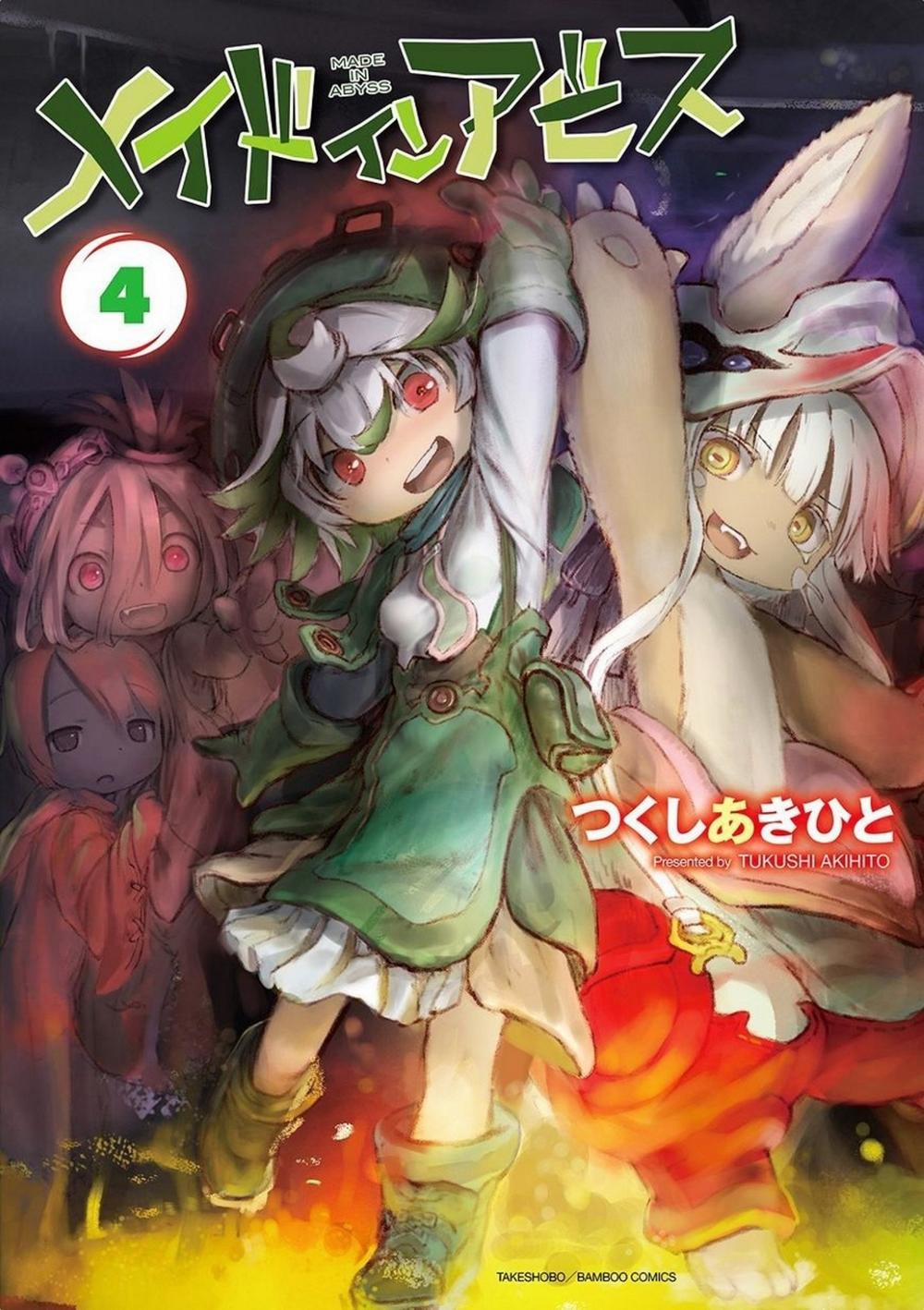 Made In Abyss 25 trang 0