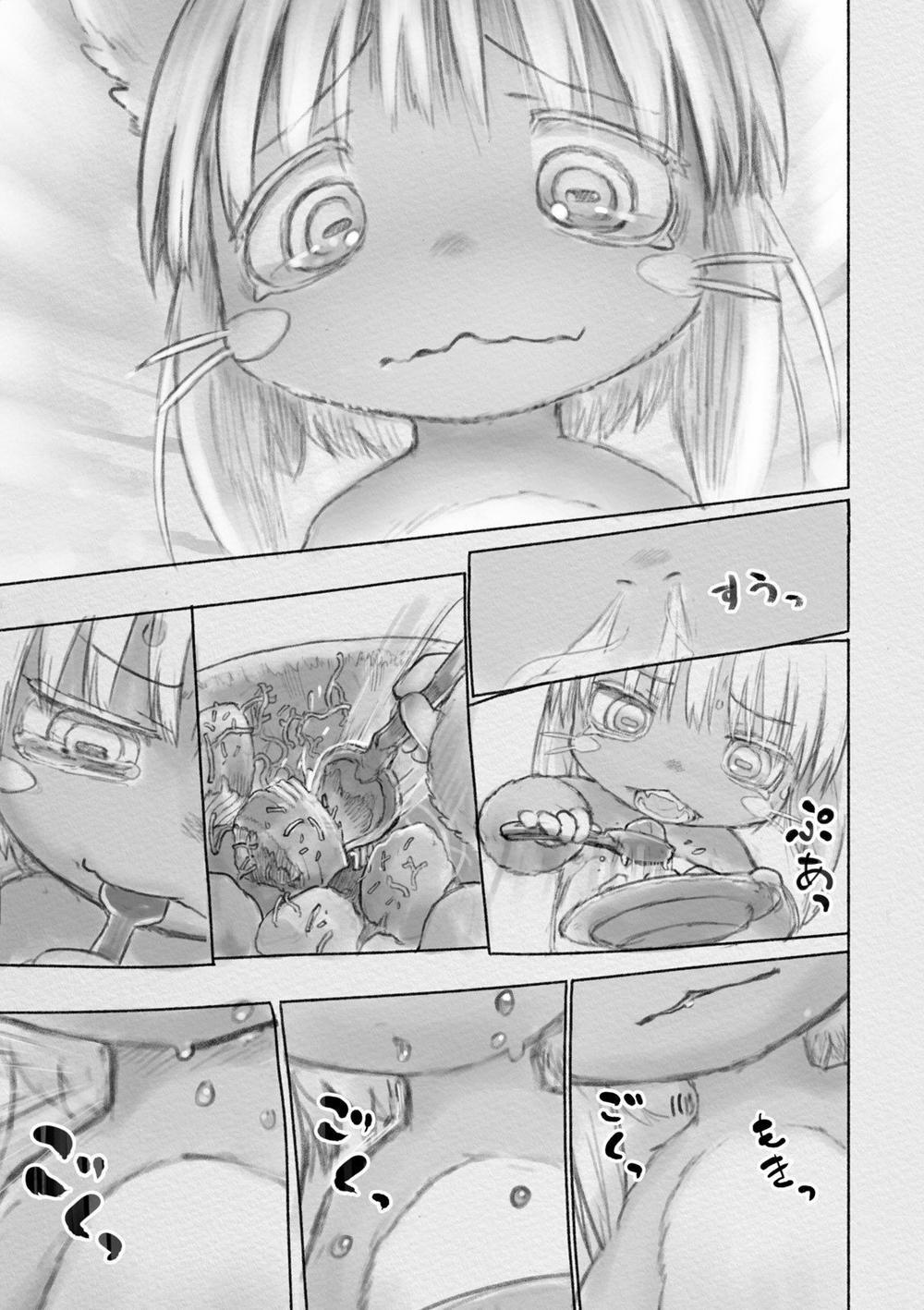 Made In Abyss 25 trang 12