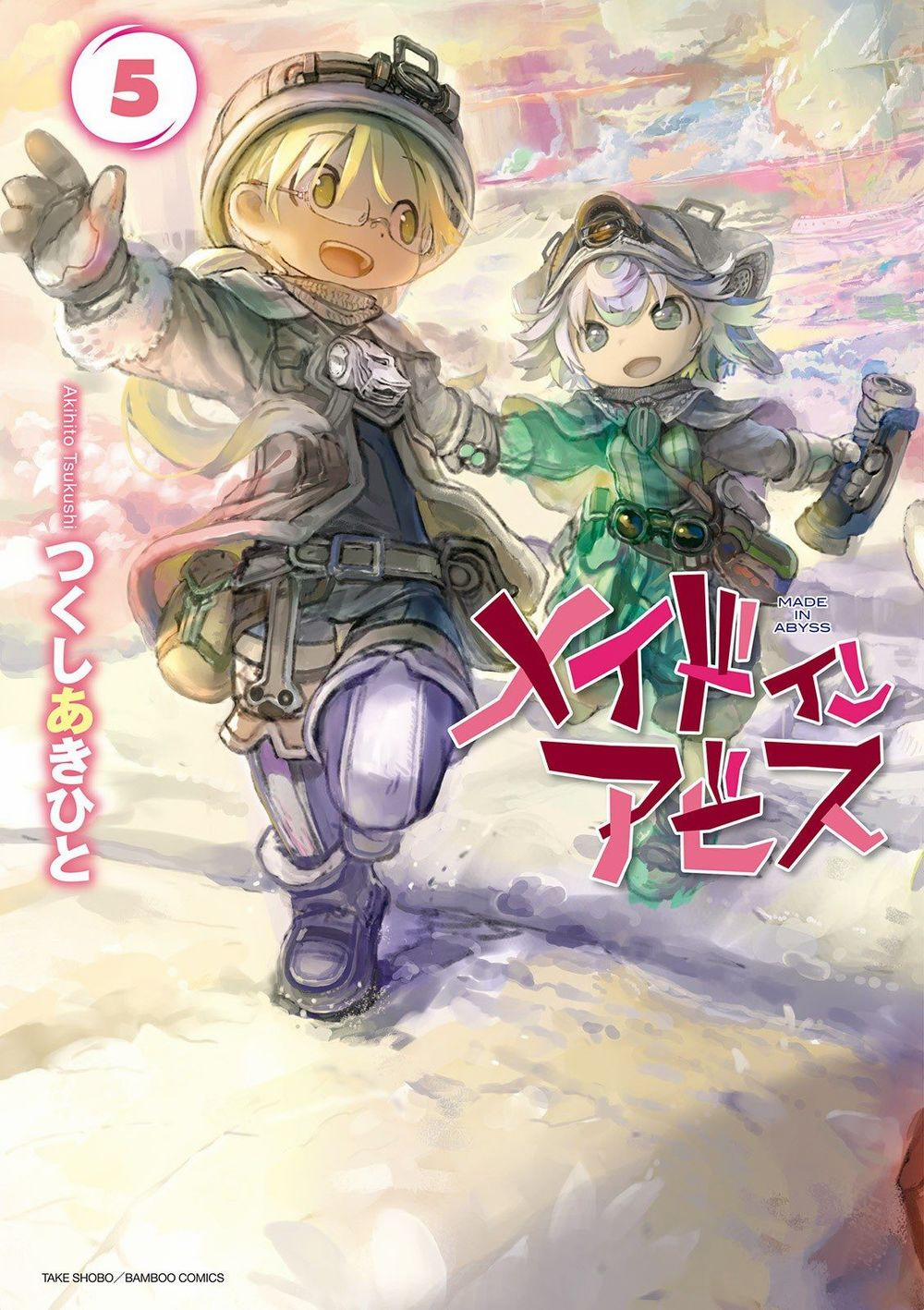 Made In Abyss 33 trang 0