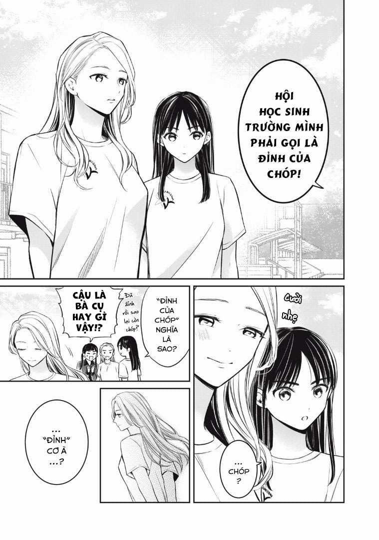 Madonna Lily 1 trang 20