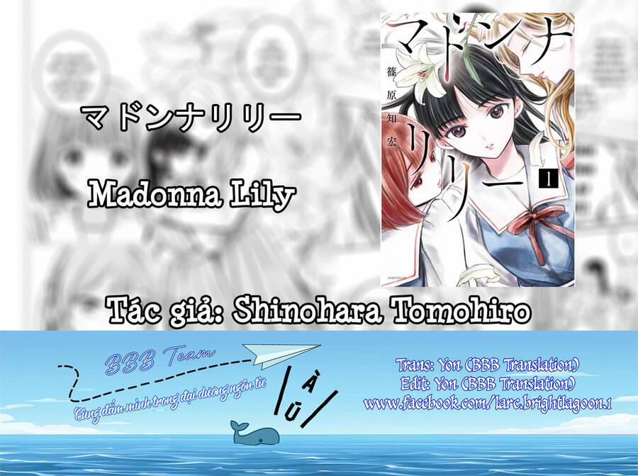 Madonna Lily 12 trang 1