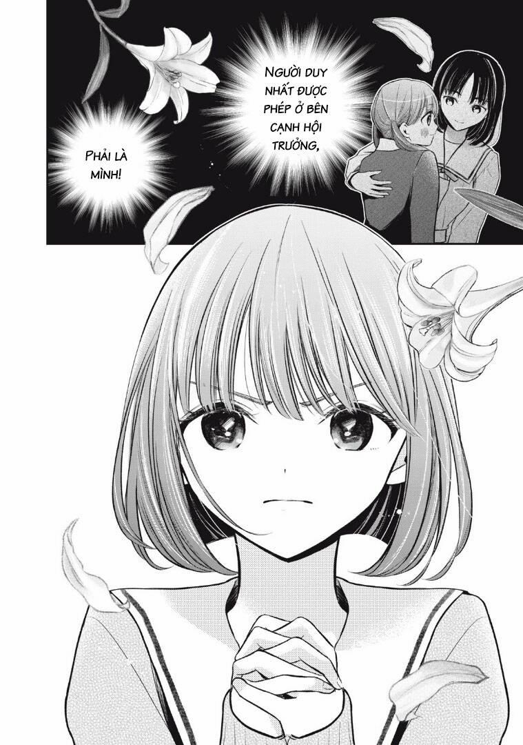 Madonna Lily 12 trang 19