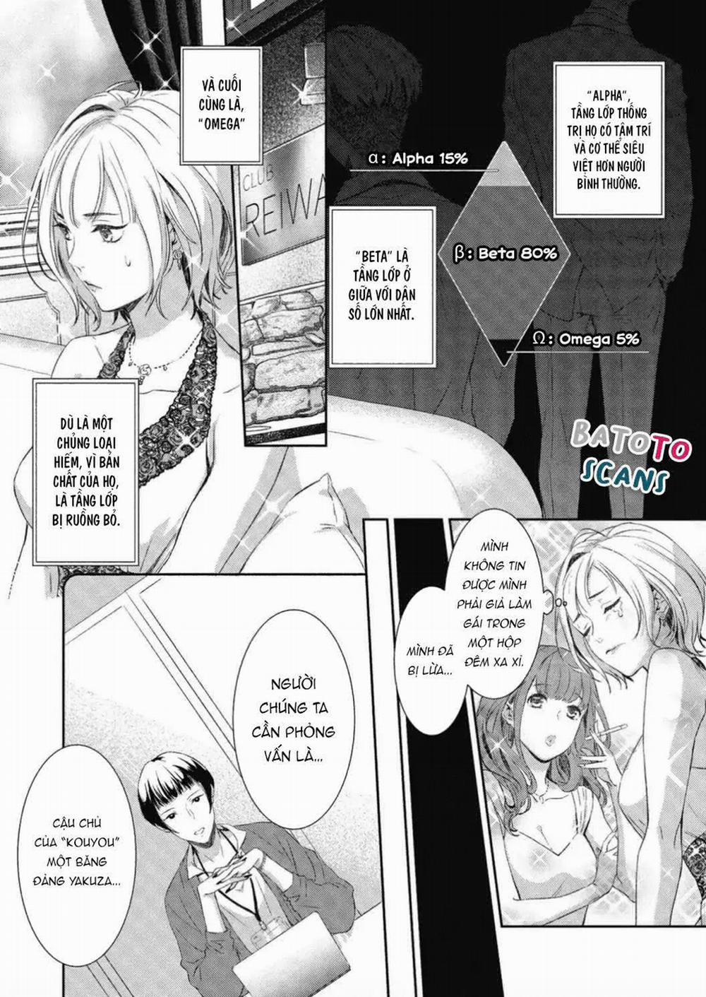 Mafia Và Omega ~ Khao Khát Cháy Bỏng 1.1 trang 15