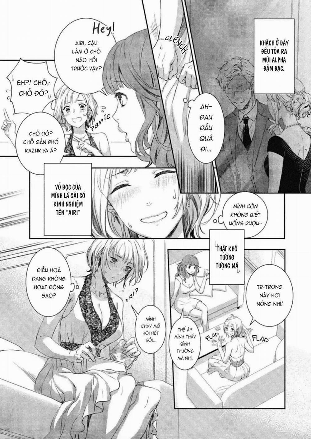 Mafia Và Omega ~ Khao Khát Cháy Bỏng 1.1 trang 17