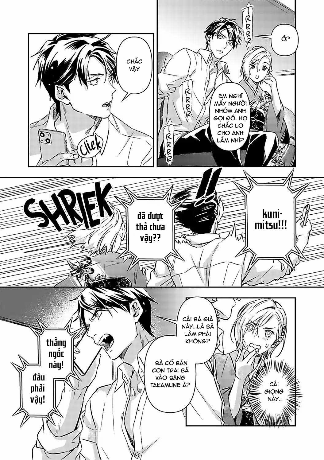 Mafia Và Omega ~ Khao Khát Cháy Bỏng 18.1 trang 13