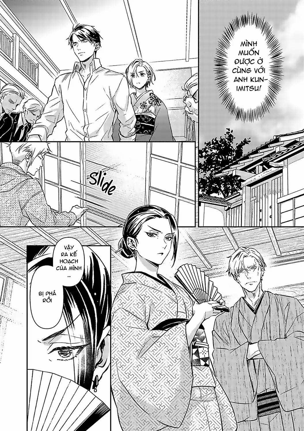 Mafia Và Omega ~ Khao Khát Cháy Bỏng 18.2 trang 1