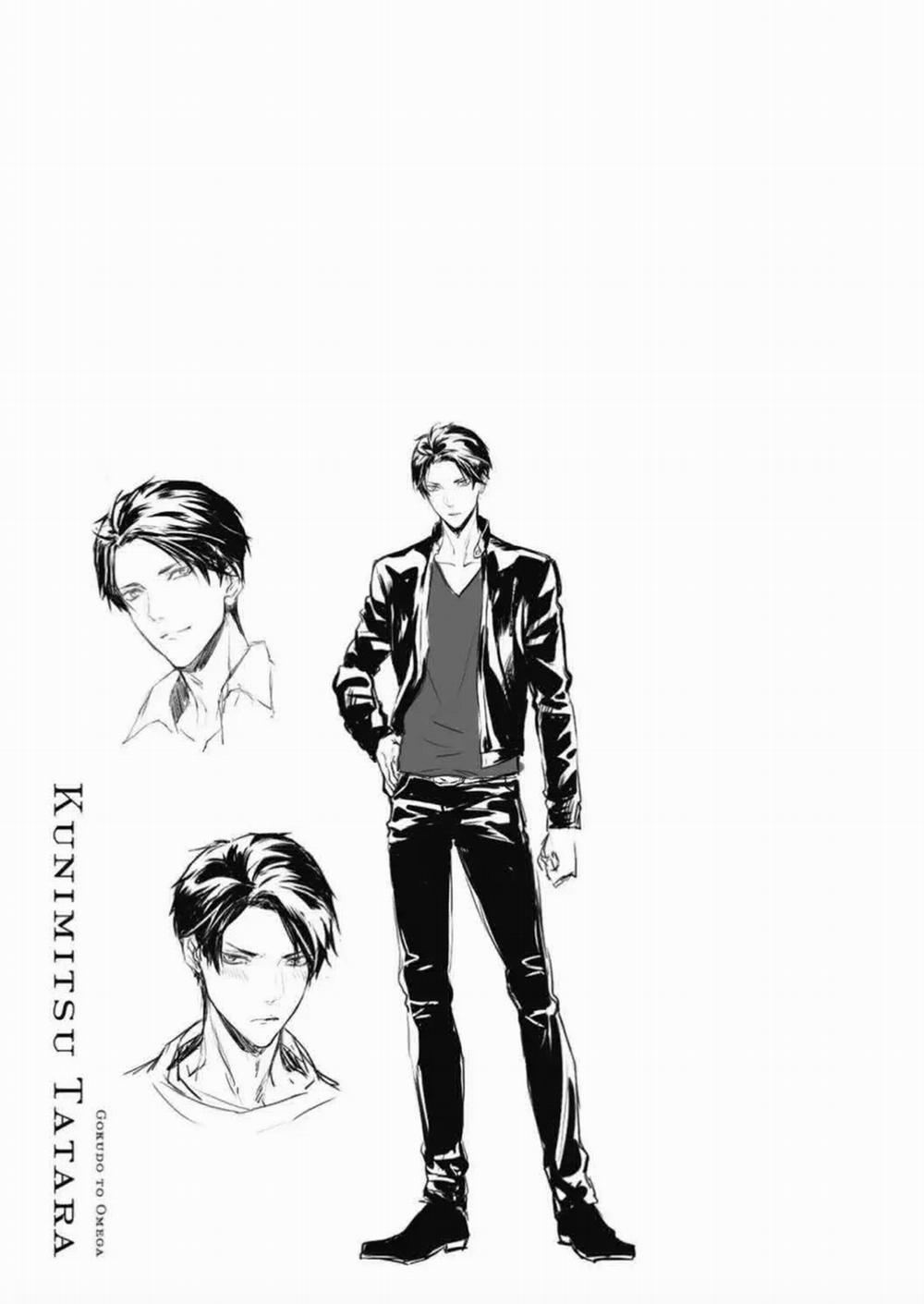 Mafia Và Omega ~ Khao Khát Cháy Bỏng 3.2 trang 11