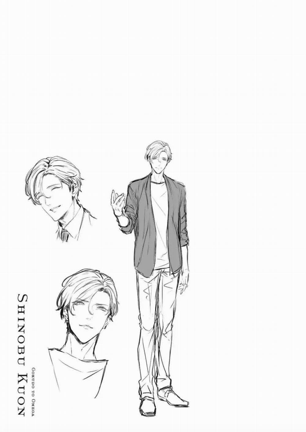 Mafia Và Omega ~ Khao Khát Cháy Bỏng 5.2 trang 12