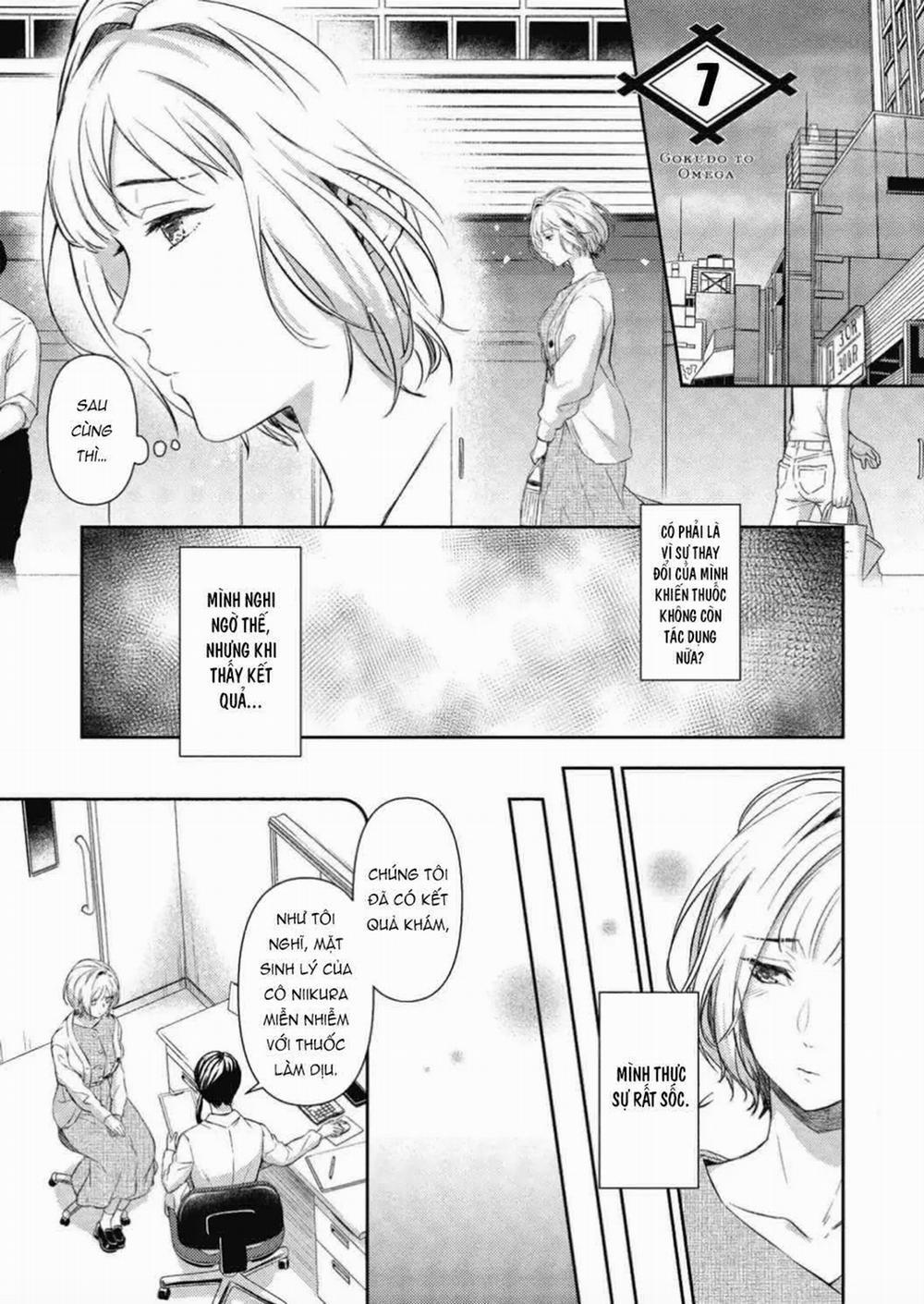 Mafia Và Omega ~ Khao Khát Cháy Bỏng 6.1 trang 3