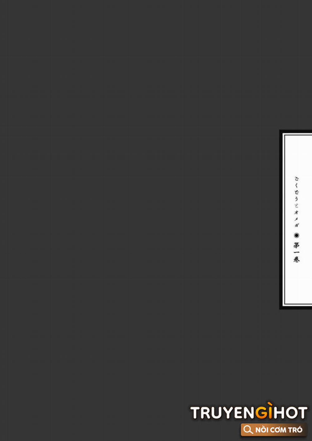 Mafia Và Omega ~ Khao Khát Cháy Bỏng 6.2 trang 14