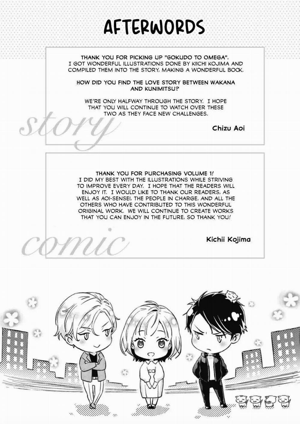 Mafia Và Omega ~ Khao Khát Cháy Bỏng 6.2 trang 15