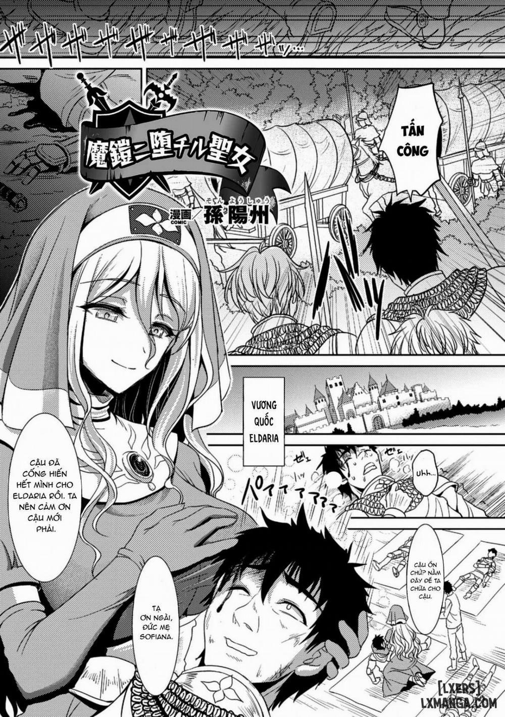 Magai ni Ochiru Seijo Oneshot trang 1