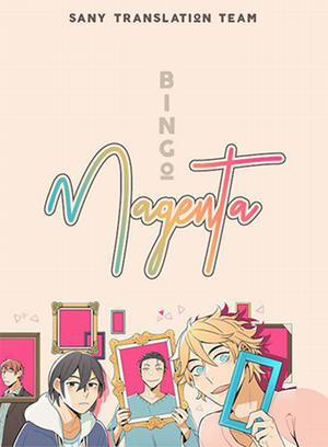 Đọc truyện tranh Magenta