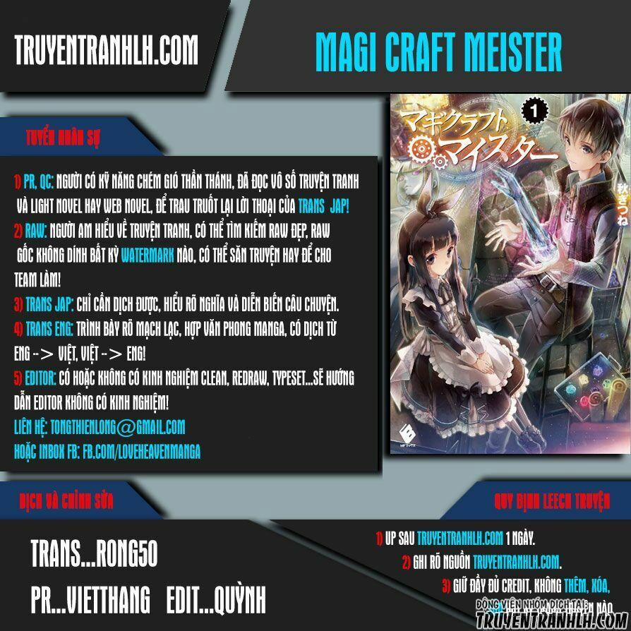 Magi Craft Meister 1 trang 0