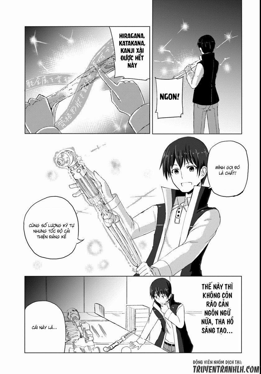 Magi Craft Meister 1 trang 18