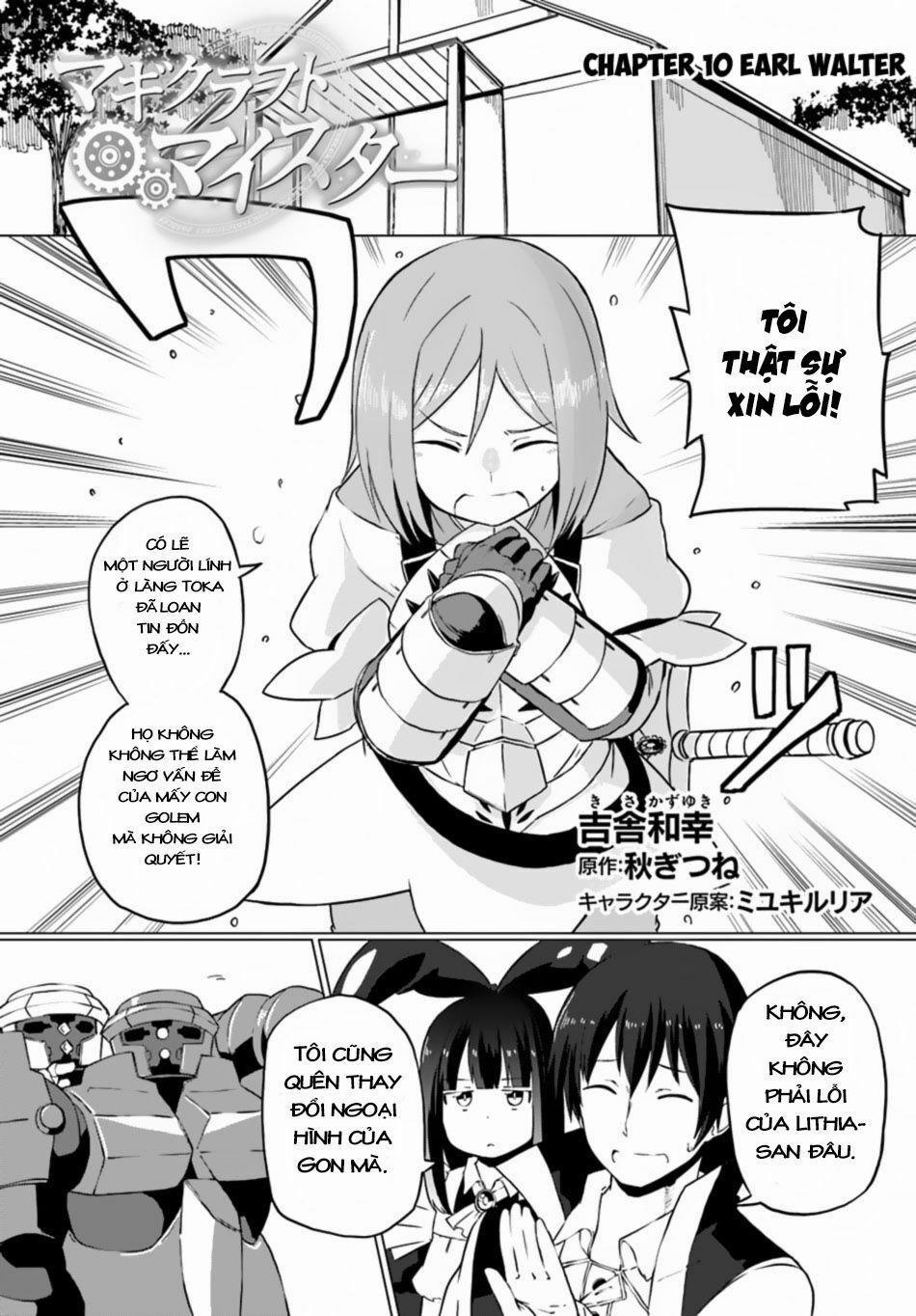 Magi Craft Meister 10 trang 0