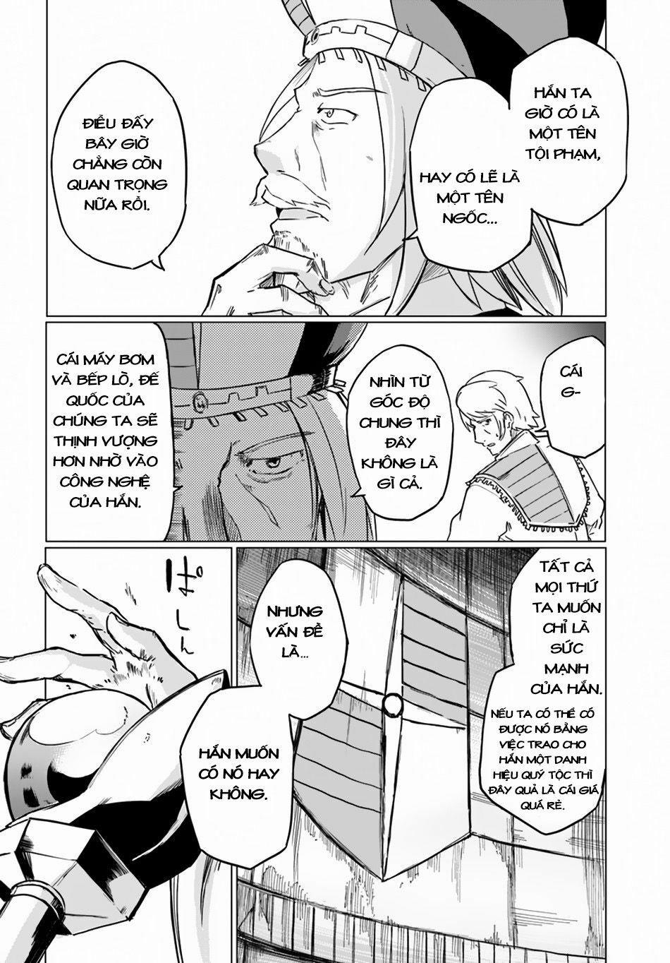 Magi Craft Meister 11 trang 25