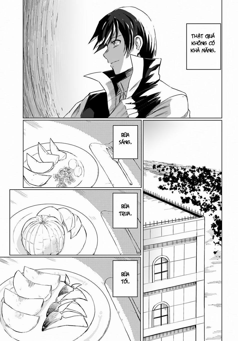 Magi Craft Meister 12 trang 26