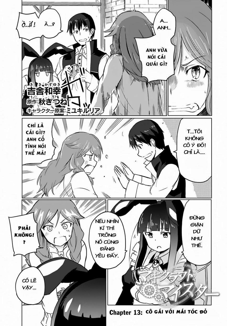 Magi Craft Meister 13 trang 1