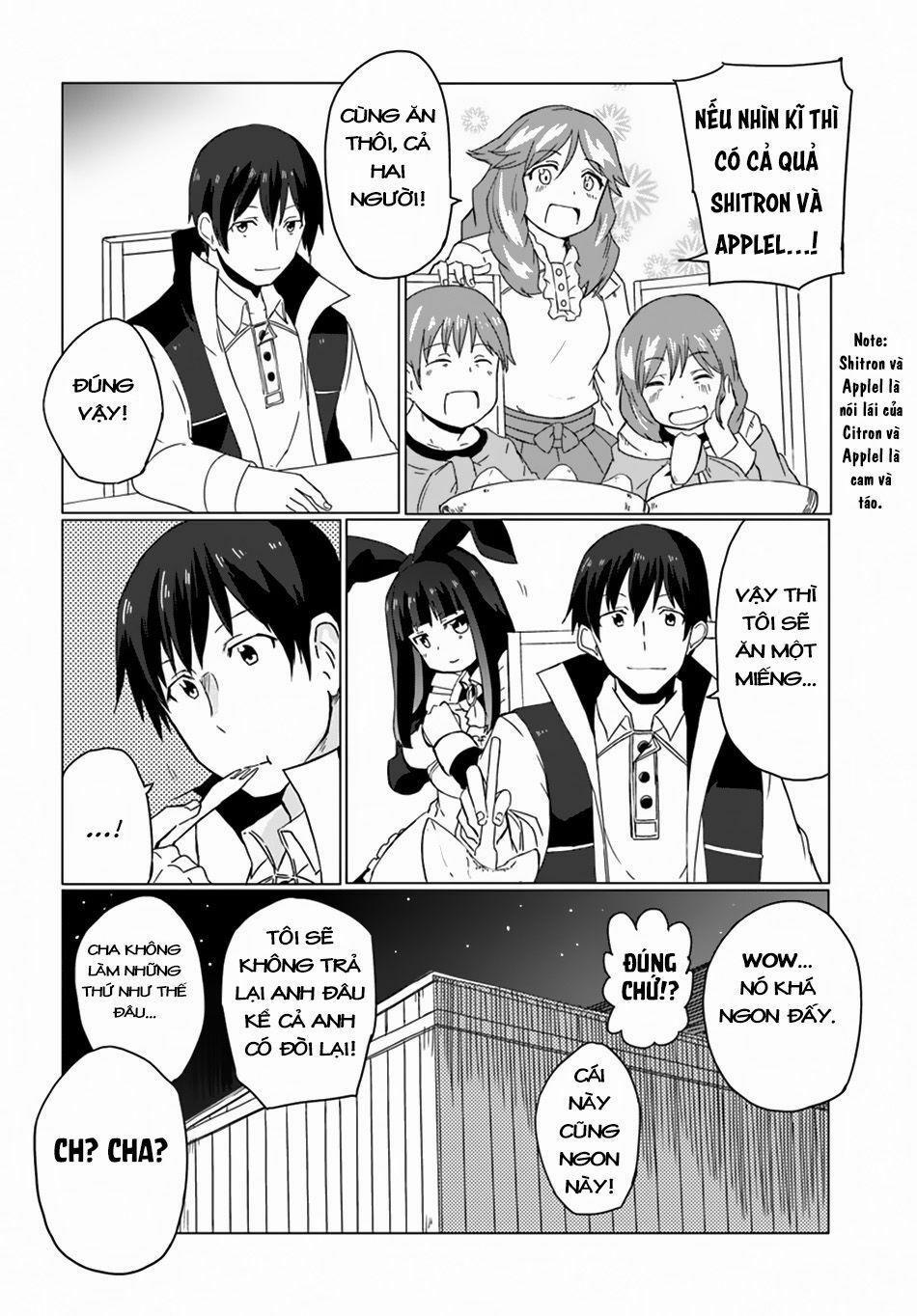 Magi Craft Meister 13 trang 30