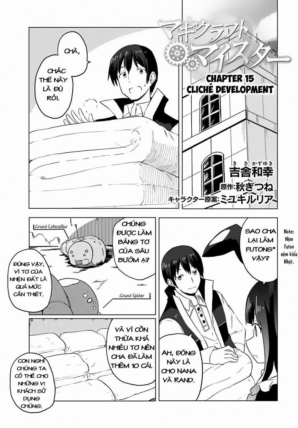 Magi Craft Meister 15 trang 1