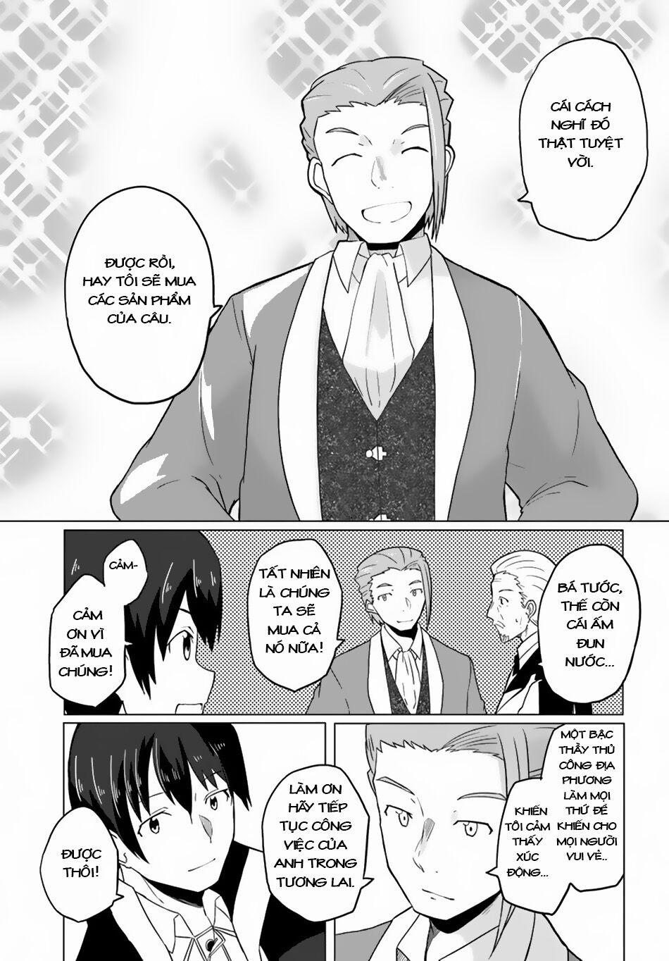 Magi Craft Meister 16 trang 12