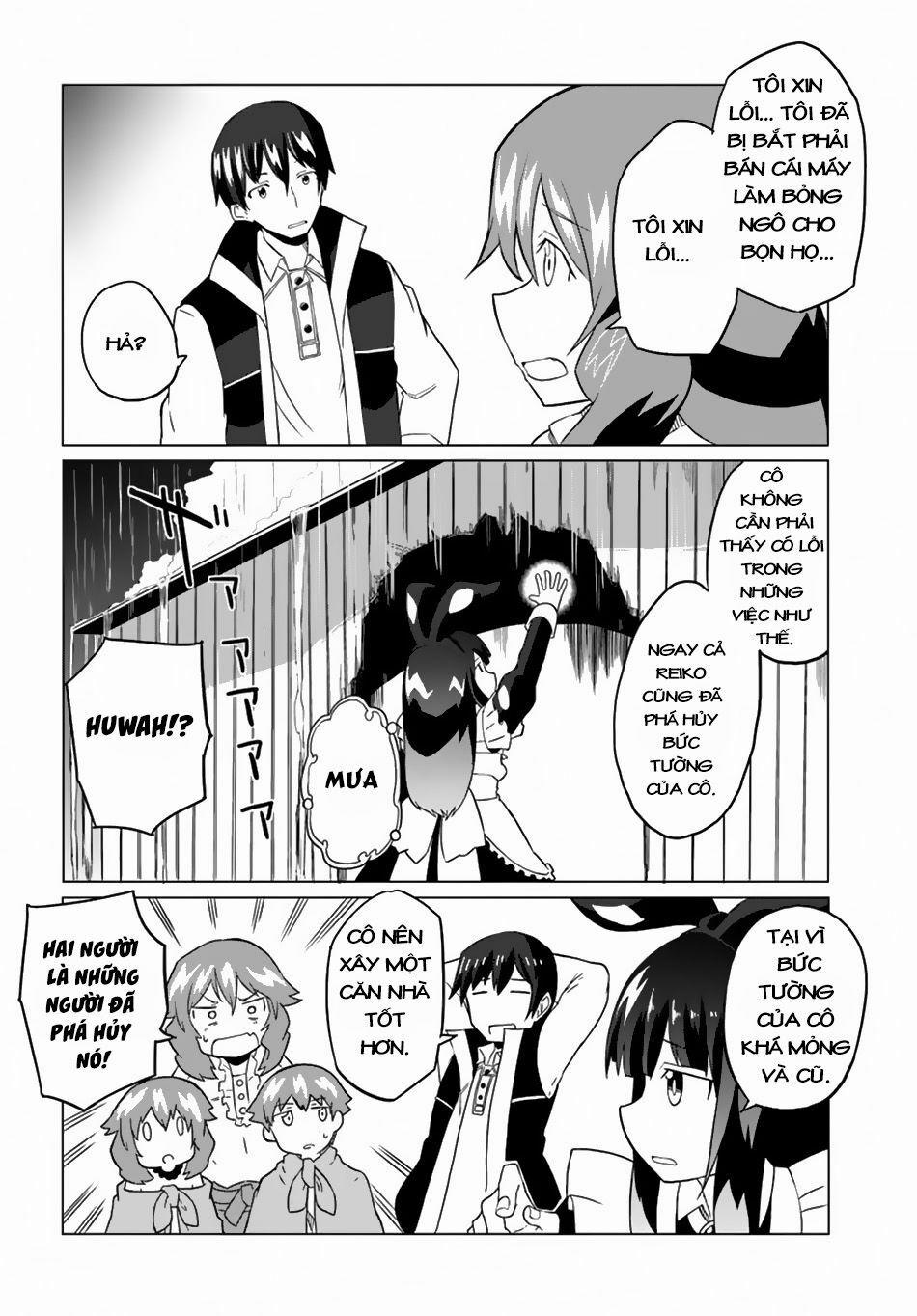 Magi Craft Meister 17 trang 26