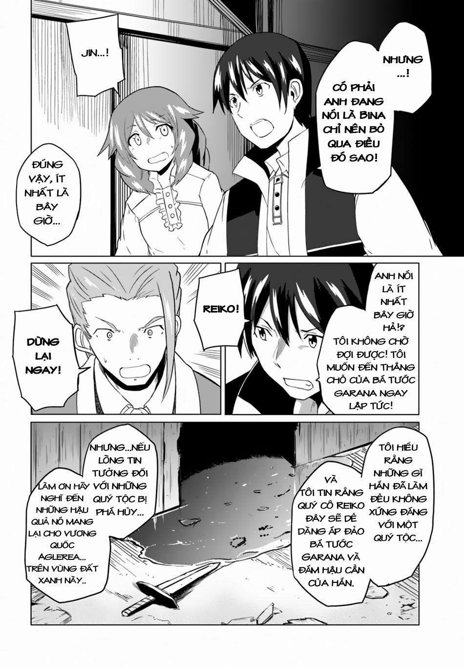 Magi Craft Meister 18 trang 4