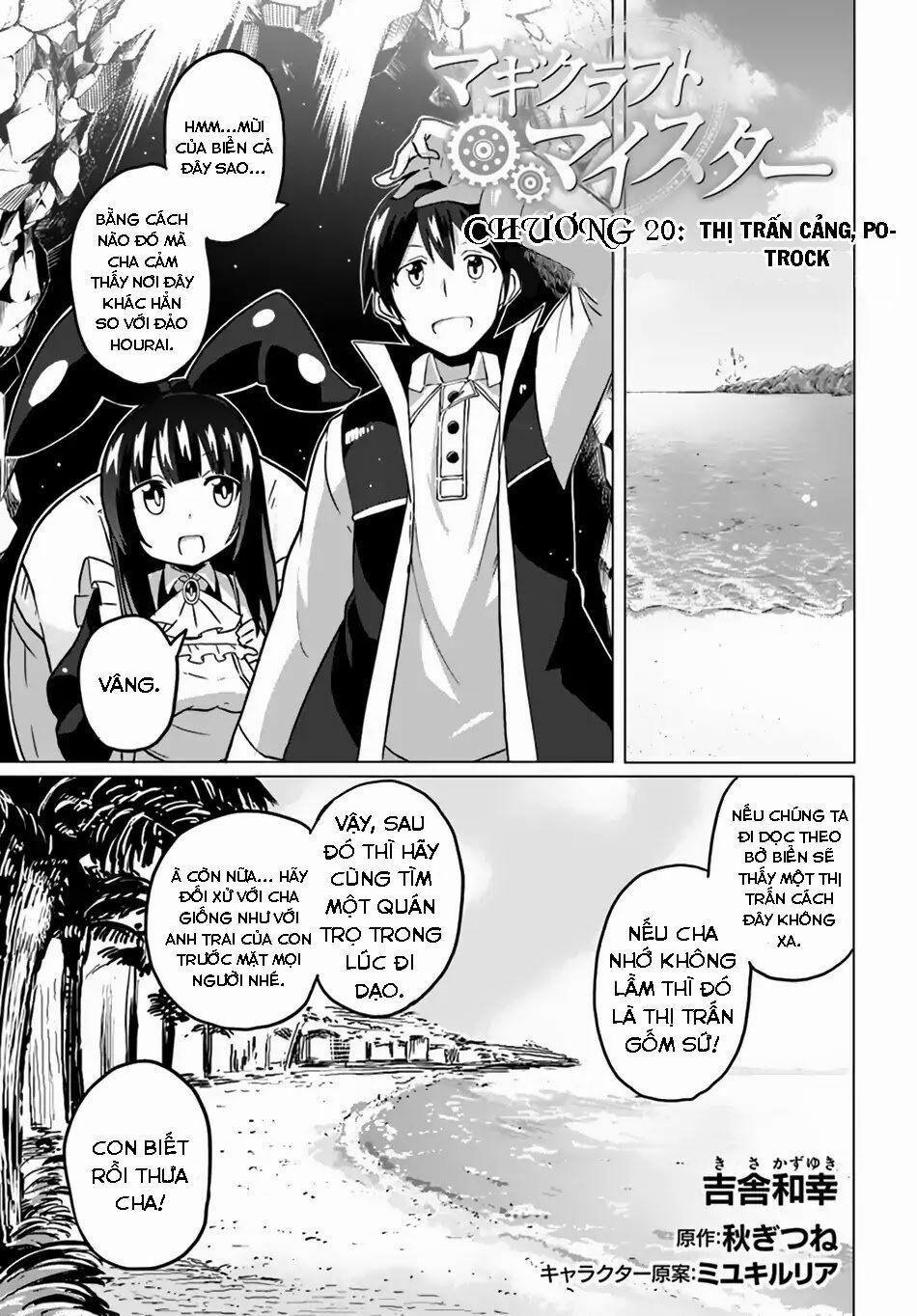 Magi Craft Meister 20 trang 1