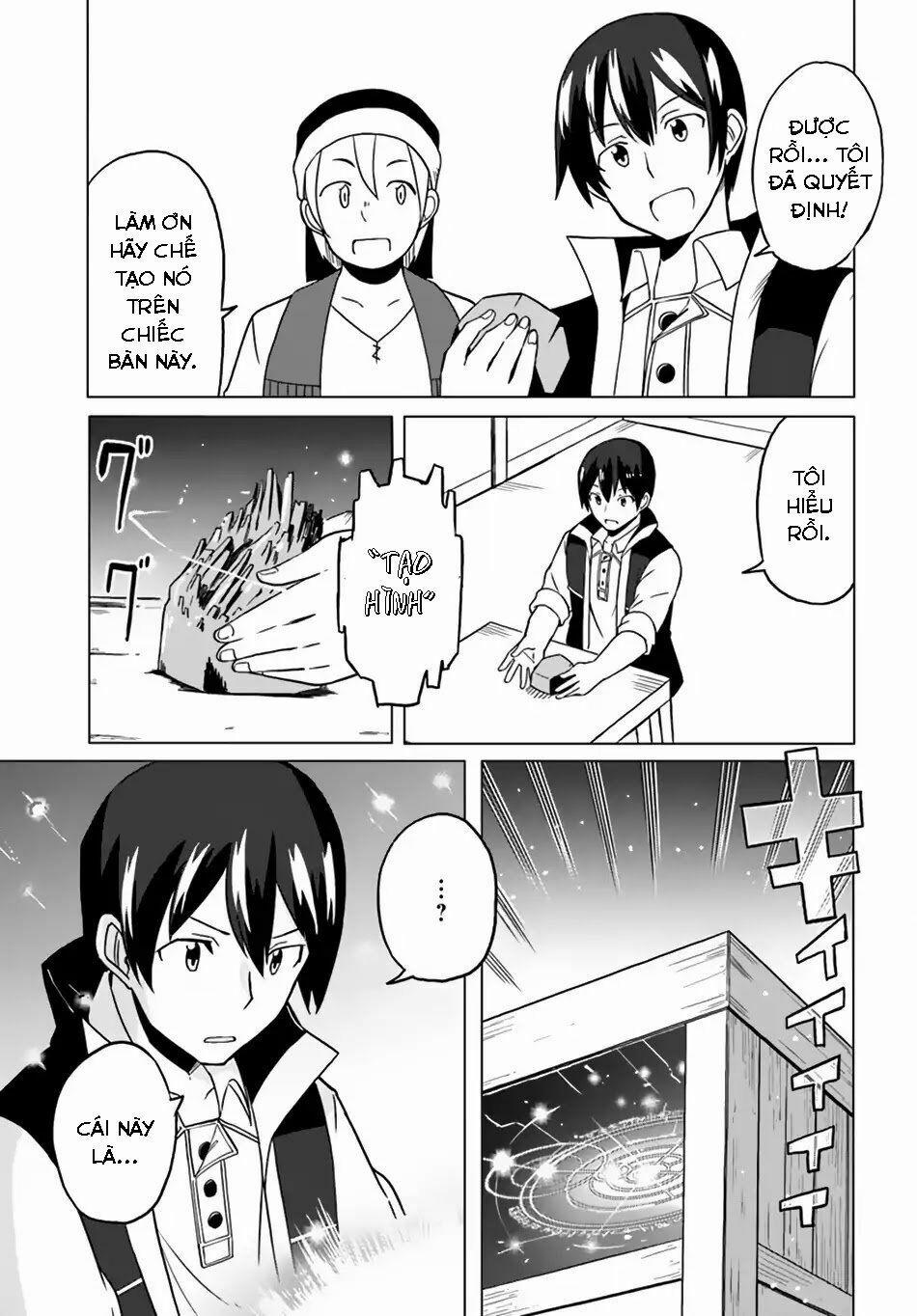 Magi Craft Meister 20 trang 27