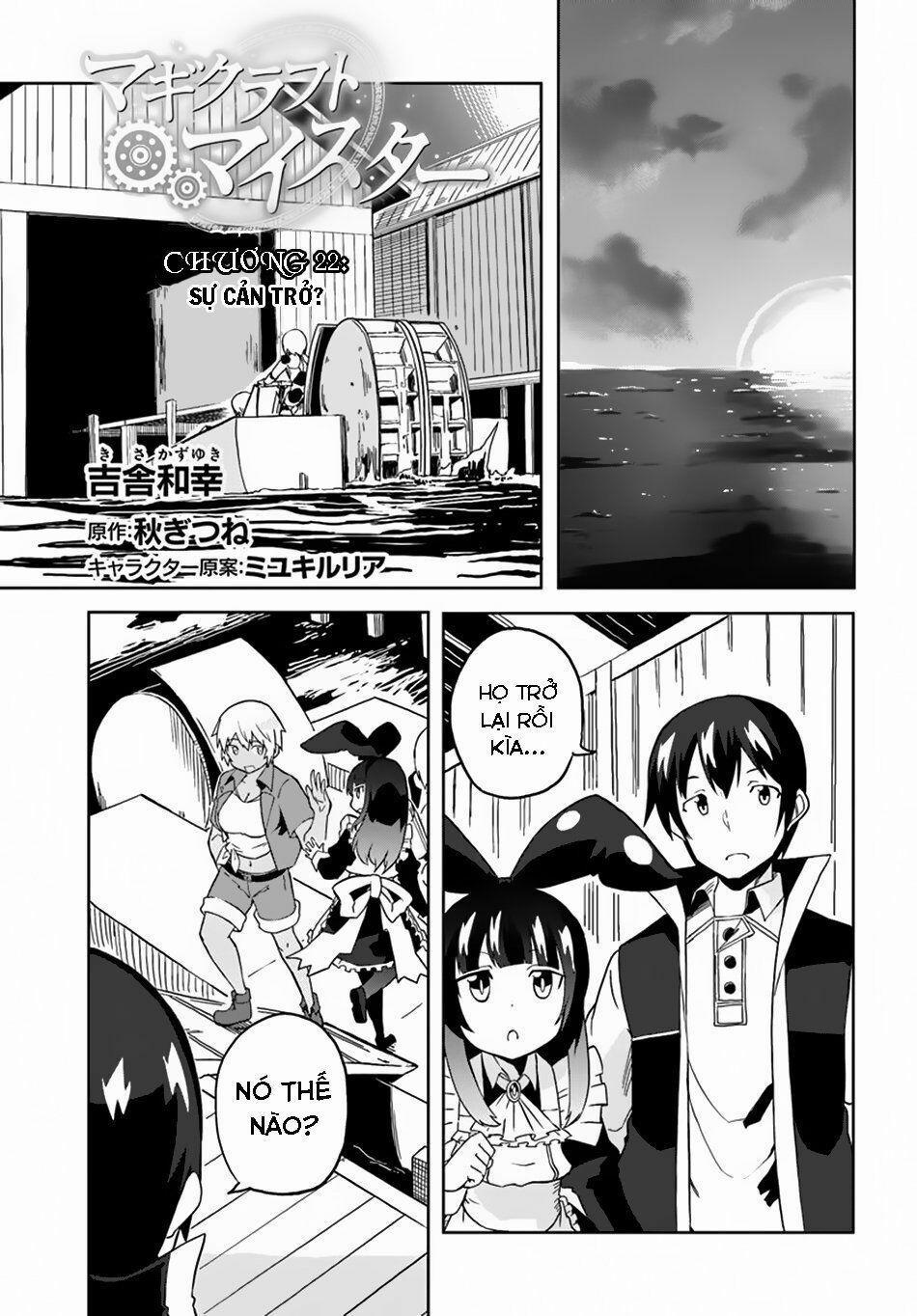 Magi Craft Meister 22 trang 1