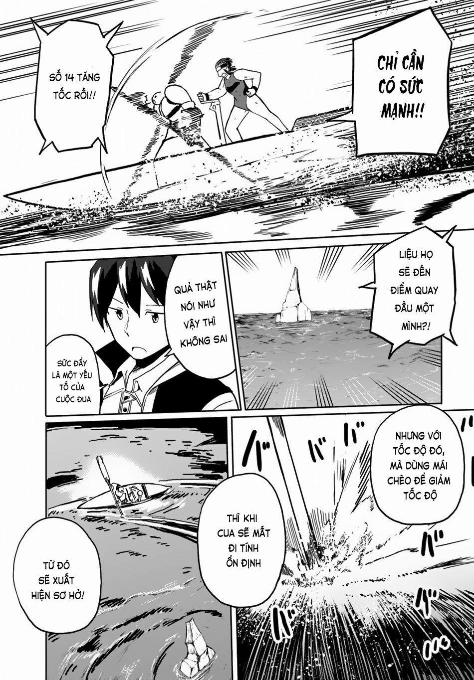 Magi Craft Meister 23.2 trang 3