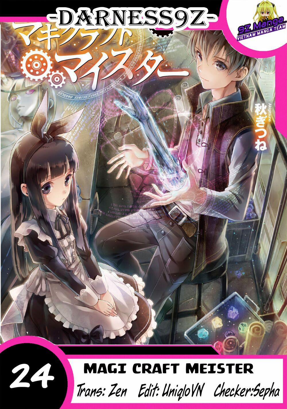 Magi Craft Meister 24 trang 0