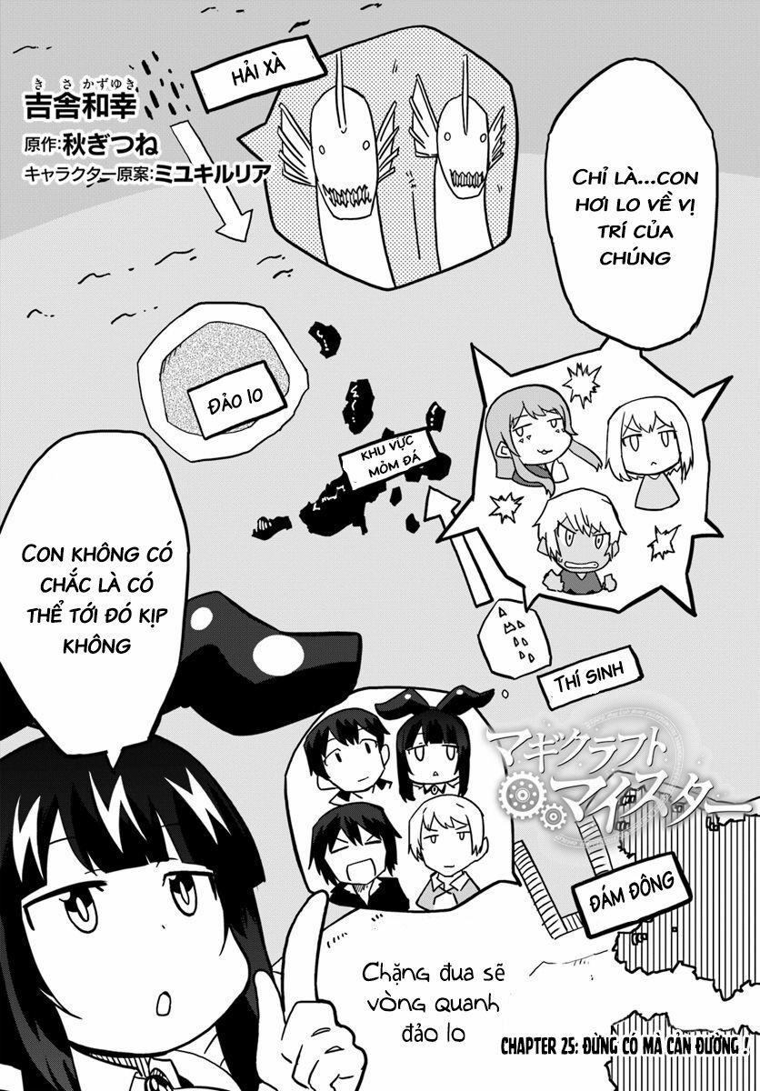 Magi Craft Meister 25 trang 2