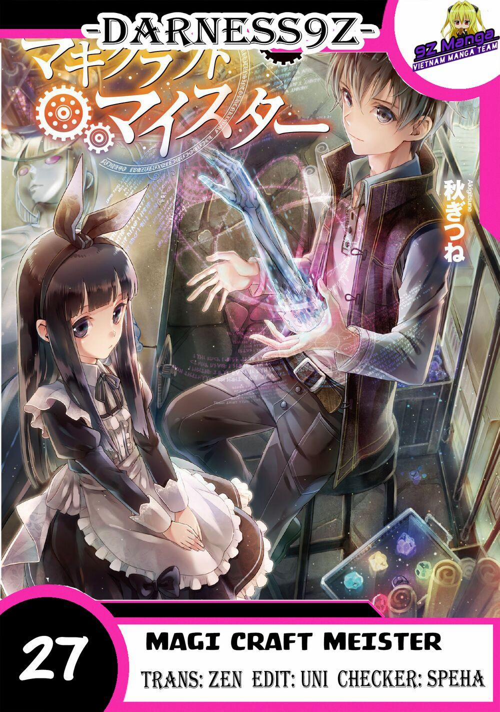 Magi Craft Meister 27 trang 0