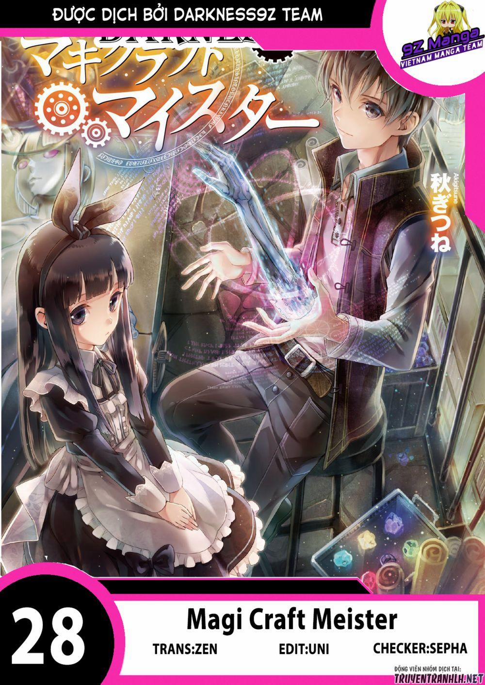 Magi Craft Meister 28 trang 0