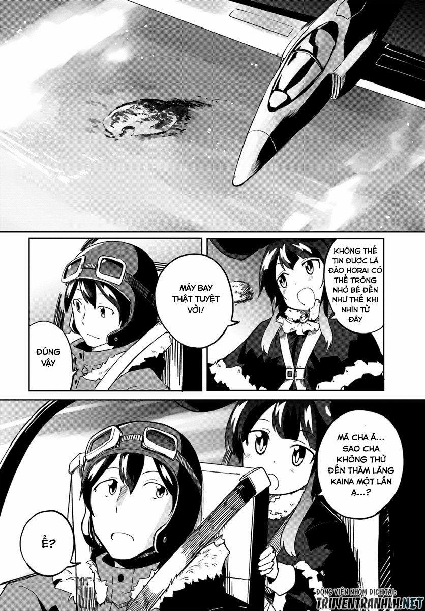 Magi Craft Meister 28 trang 22