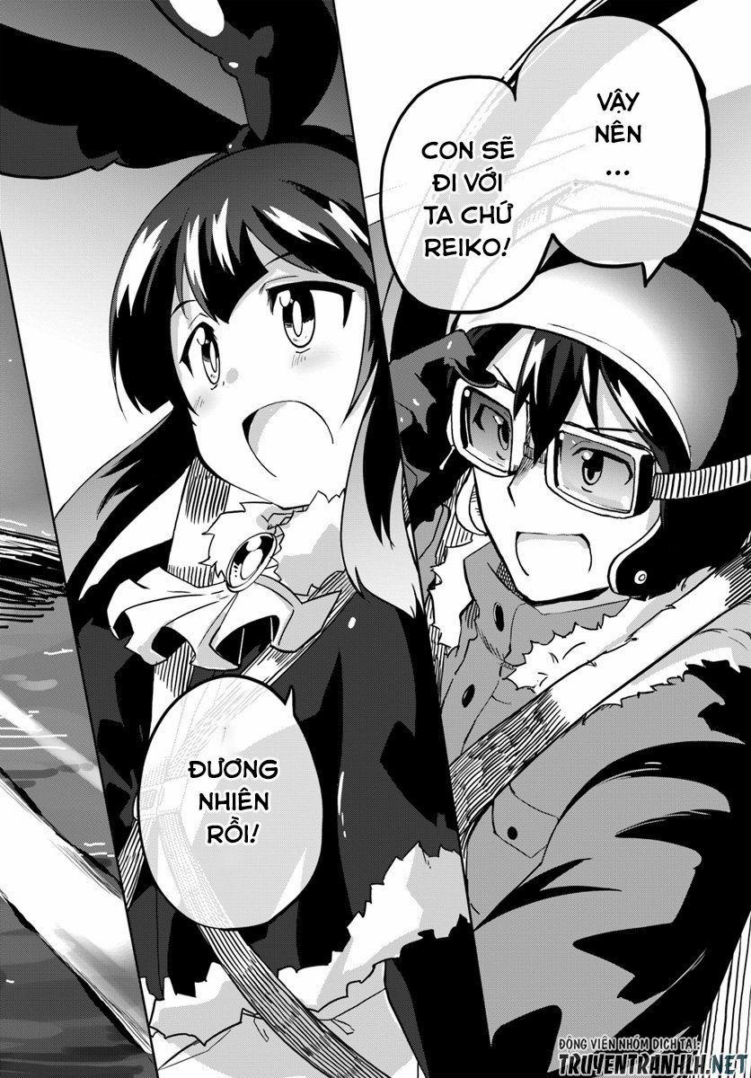 Magi Craft Meister 28 trang 26