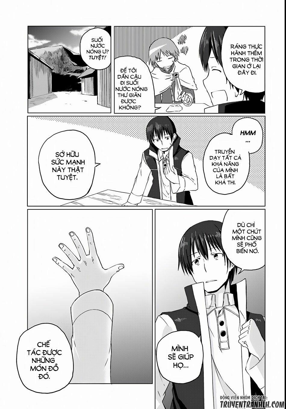 Magi Craft Meister 3 trang 32