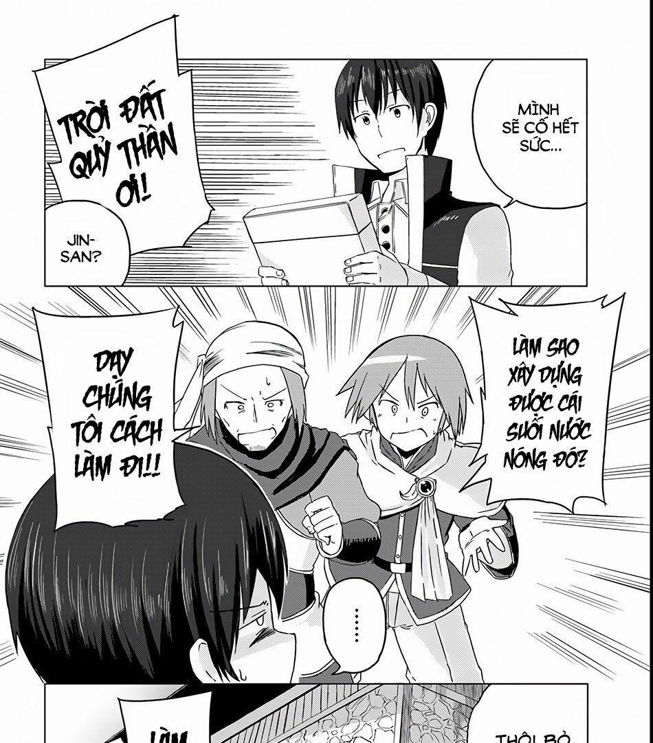 Magi Craft Meister 3 trang 33