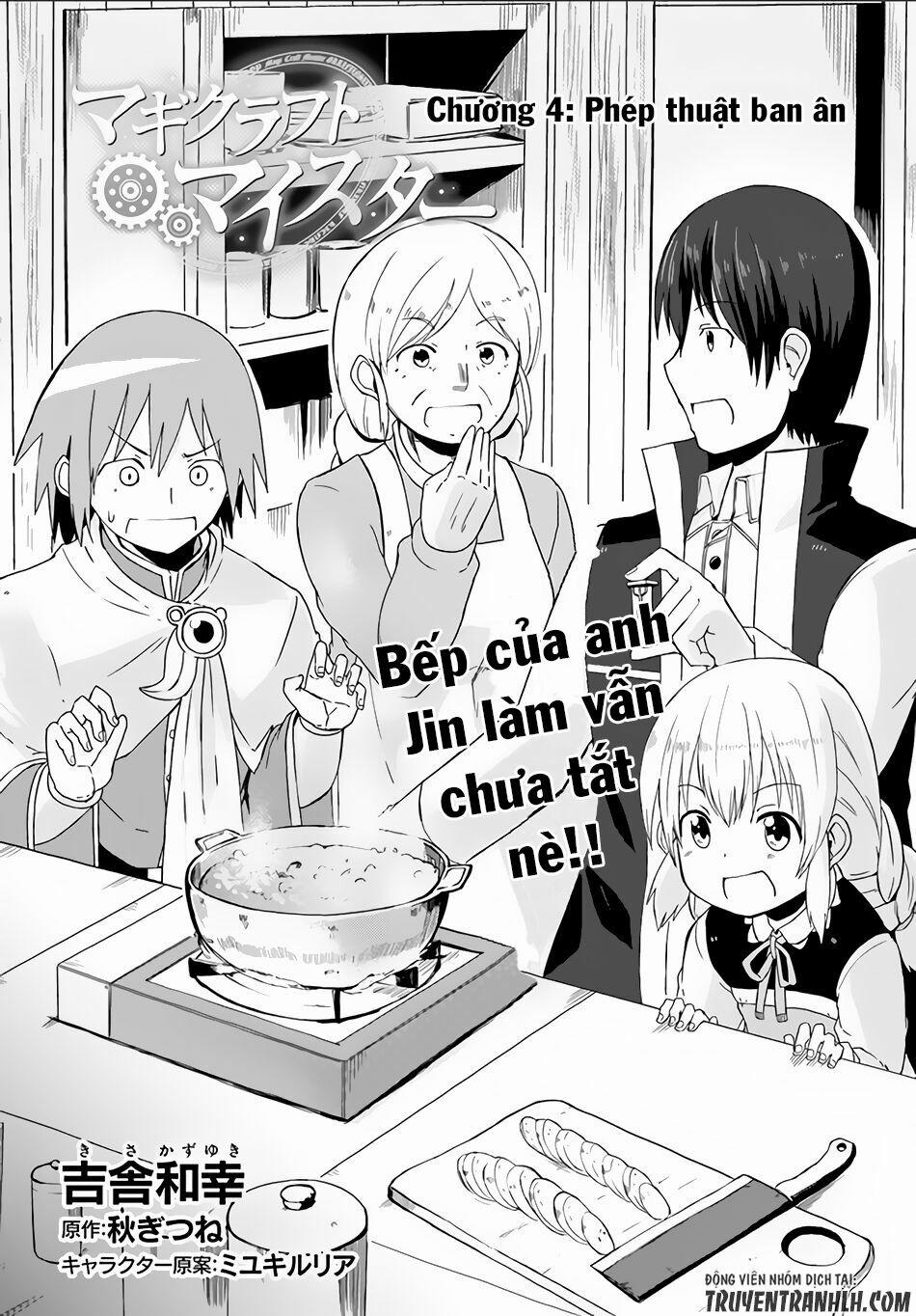 Magi Craft Meister 4 trang 2