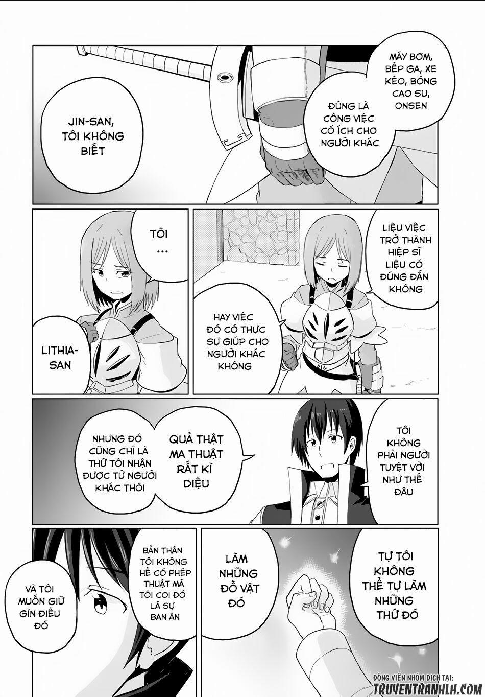 Magi Craft Meister 4 trang 30