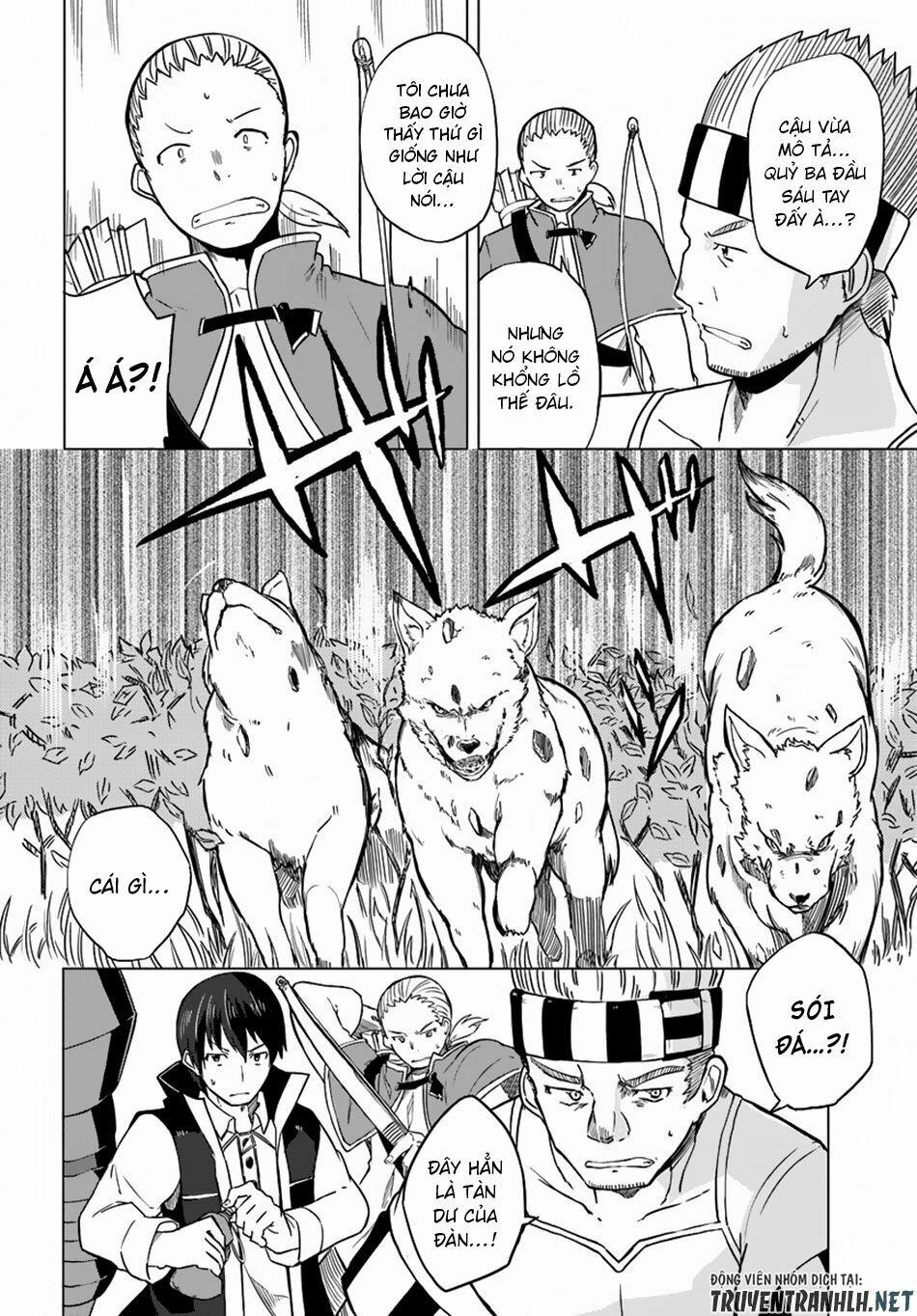 Magi Craft Meister 8 trang 26